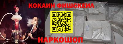 эйфоретик Краснодар