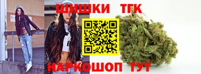 винт Краснознаменск