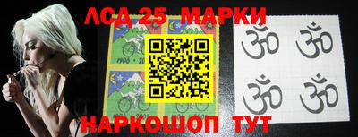 эйфоретик Краснодар