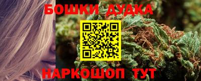 эйфоретик Краснодар
