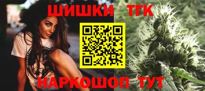 эйфоретик Краснодар