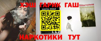 эйфоретик Краснодар